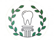 Dental Clinic Аркадия on Barb.pro