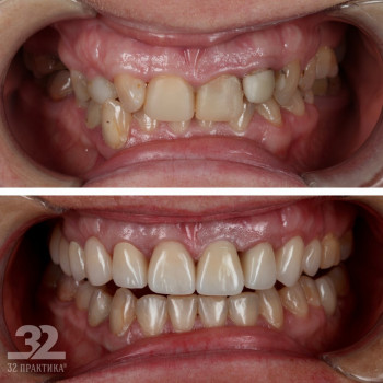 32 Практика, Perm Фото - 5