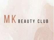 Салон красоты MK Beauty Club на Barb.pro
