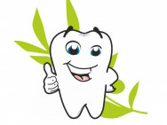 Zahnarztklinik ТаланДент Voronezh,​Ростовская, 59