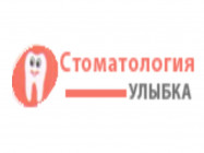 Dental Clinic Улыбка on Barb.pro