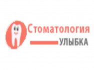 Dental Clinic Улыбка Voronezh,​Чуйская, 7