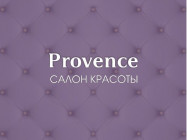 Салон красоты Provence на Barb.pro