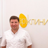 Cosmetologist Максим Хавкин on Barb.pro