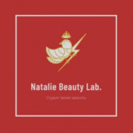 Salon piękności Natalie Beauty Lab on Barb.pro