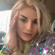 Hair Removal Master Ася Moscow,Москва, улица Кошкина, 19к1