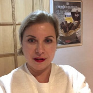Hair Removal Master Елена Григорьева on Barb.pro