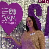 Cosmetologist Лада Moscow,деревня Марушкино