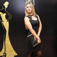 Masażysta Ирина Moscow,Москва, жилой комплекс Бунинские Луга