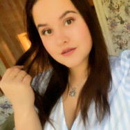 Kosmetikerin Ульяна Shchyolkovo,Балашиха