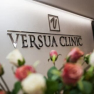 Косметологический центр Versua Clinic на Barb.pro