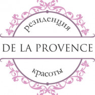 Spa De la provence Moscow,Москва, улица Бутлерова, 17