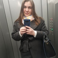 Friseur Карина Moscow,Москва, метро Улица Горчакова