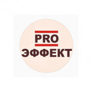 Cosmetology Clinic PRO-Эффект Moscow,Волгоградский проспект, 110к3 район Kuzminki