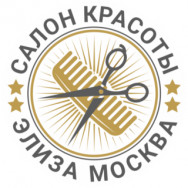 Spa Wella Элиза Shchyolkovo,Юных Ленинцев, 89, корп. 1