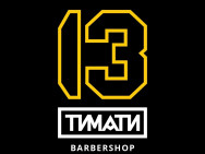 Barbershop 13 By Timati on Barb.pro