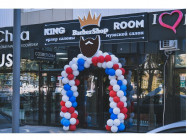 Барбершоп King room Астана,​проспект Жеңіс, 26а