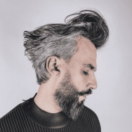 Friseur Male ultimate Serpukhov,площадь Ленина, 4