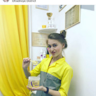 Meister der Haarentfernung Ксения Moscow,Москва, Новокосинская улица, 10к1