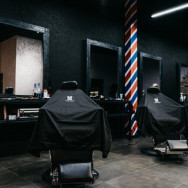 Salon fryzjerski Барбершоп Good-looking Serpukhov,площадь Ленина, 8