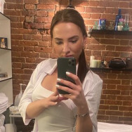 Cosmetologist Анастасия Шарапова on Barb.pro
