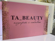 Beauty Salon TA Beauty Astana,​Шәмші Қалдаяқов, 1