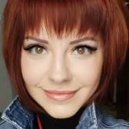 Masseur Сугробова Moscow,Москва, метро Технопарк