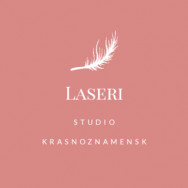Салон красоты Laseri Studio Серпухов,