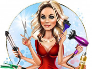 Beauty Salon Madina Astana,​Қайрат Рысқұлбеков, 11/3 район Al-Farabi Microdistrict