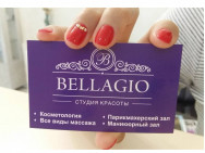 Салон красоты Bellagio на Barb.pro