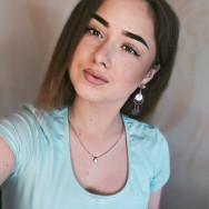 Бровист Алина Серпухов,Чехов