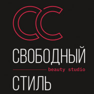 Beauty Salon Свободный стиль on Barb.pro