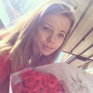 Psycholog Елизавета Serpukhov,Москва