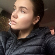 Фотограф Любовь Серпухов,