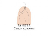 Салон красоты Janeta Studio на Barb.pro