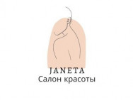 Beauty Salon Janeta Studio Astana,​Евгения Брусиловского, 22а/1