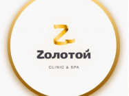 Cosmetology Clinic Zолотой on Barb.pro