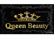 Салон красоты Beauty Queen на Barb.pro