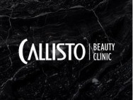 Medical Center Callisto Beauty Clinic on Barb.pro