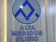 Медицинский центр Alta medicus clinic на Barb.pro
