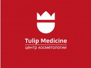 Medical Center Tulip Medicine on Barb.pro