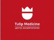 Medical Center Tulip Medicine Astana,​Александр Бараев, 21