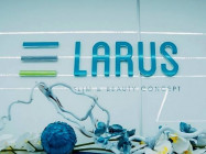Medical Center Larus Astana,​проспект Абая, 50