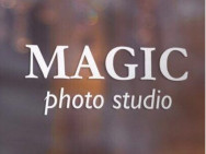 Фотостудия Magic Астана,​проспект Ұлы Дала, 6/1
