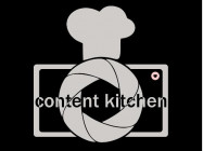 Фотостудия Content Kitchen Астана,​шоссе Қорғалжын, 25