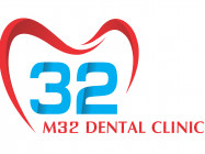 Dental Clinic М32 Astana,​шоссе Қорғалжын, 4/1