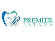 Стоматологическая клиника Premier Astana на Barb.pro