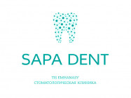 Стоматологическая клиника Sapa Dent на Barb.pro