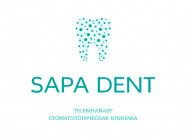 Стоматологическая клиника Sapa Dent Астана,​проспект Қабанбай батыр, 58Б корпус 3