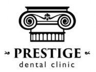 Стоматологическая клиника PRESTIGE Dental Clinic на Barb.pro